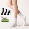 Men's Mid-Calf Cotton Sports Socks - Warm, Odor-Resistant, Non-Pilling, Sweat-Absorbent Thick Towel Bottom.