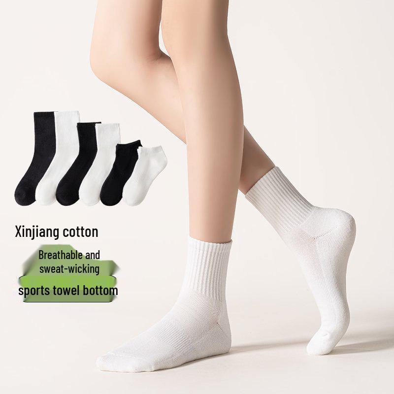 Men's Mid-Calf Cotton Sports Socks - Warm, Odor-Resistant, Non-Pilling, Sweat-Absorbent Thick Towel Bottom.