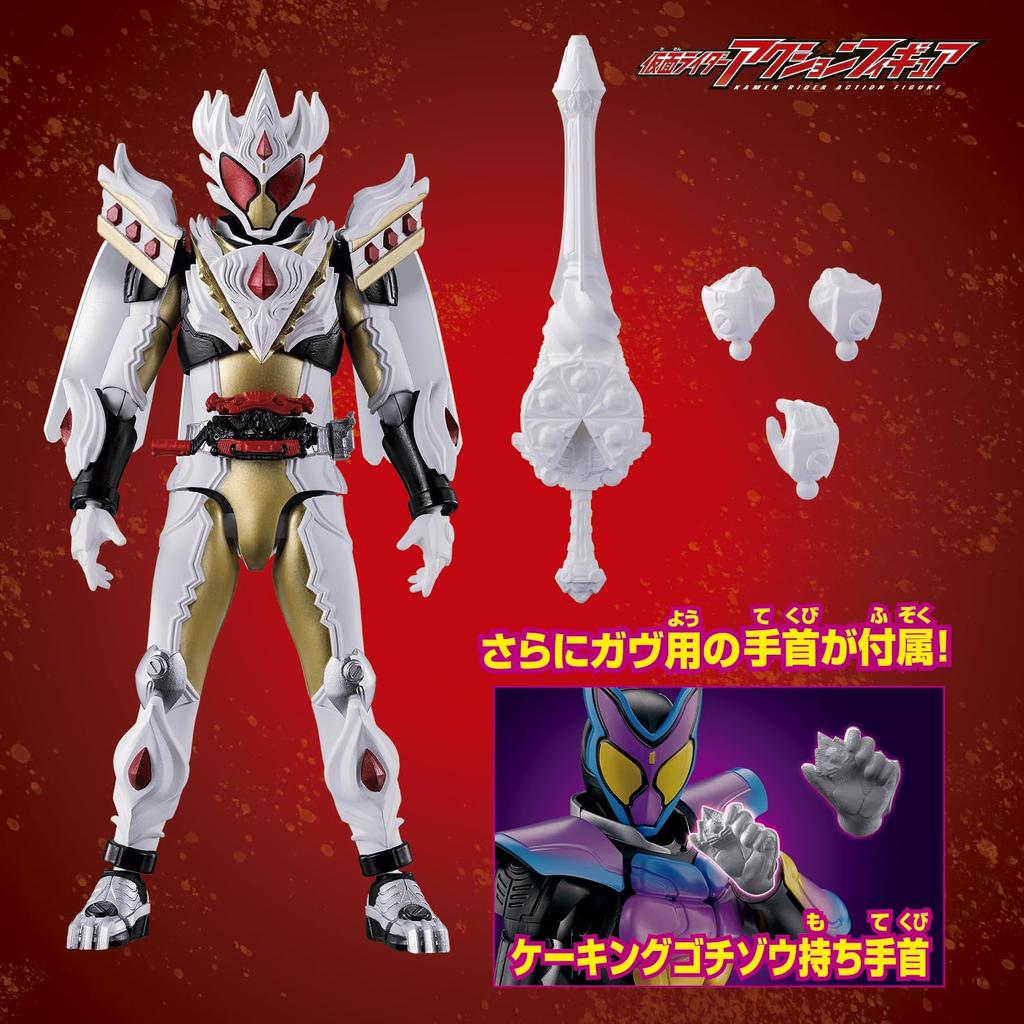 Kamen Rider Action Figure Kamen Rider Gav Caking Form [BANDAI]