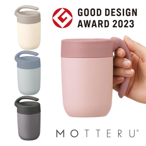 MOTTERU Motteru Curl Handle Mug Tumbler 410ml (Pink) | Stainless Steel Mug, Thermostable Stainless Steel, Vacuum-Resistant, Double-Walled Wall, Insula