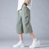 Men's Loose Fit Ice Silk Capris Beach Shorts