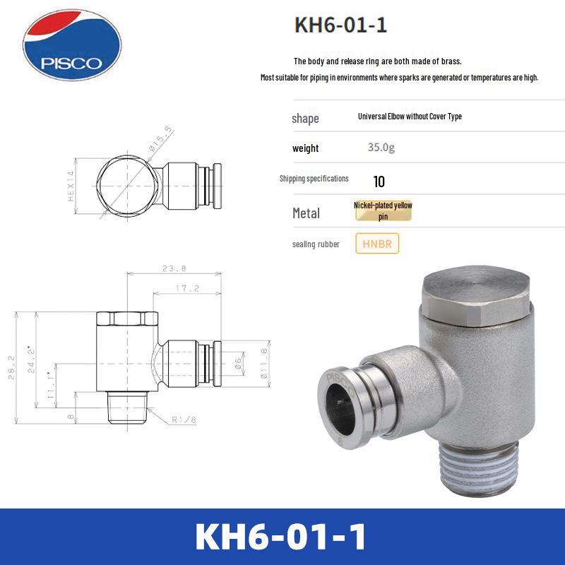 PISCO Japan Quick Couplings KC4/KOC6/KL6/KB6/KH6/KE6 Series Fittings