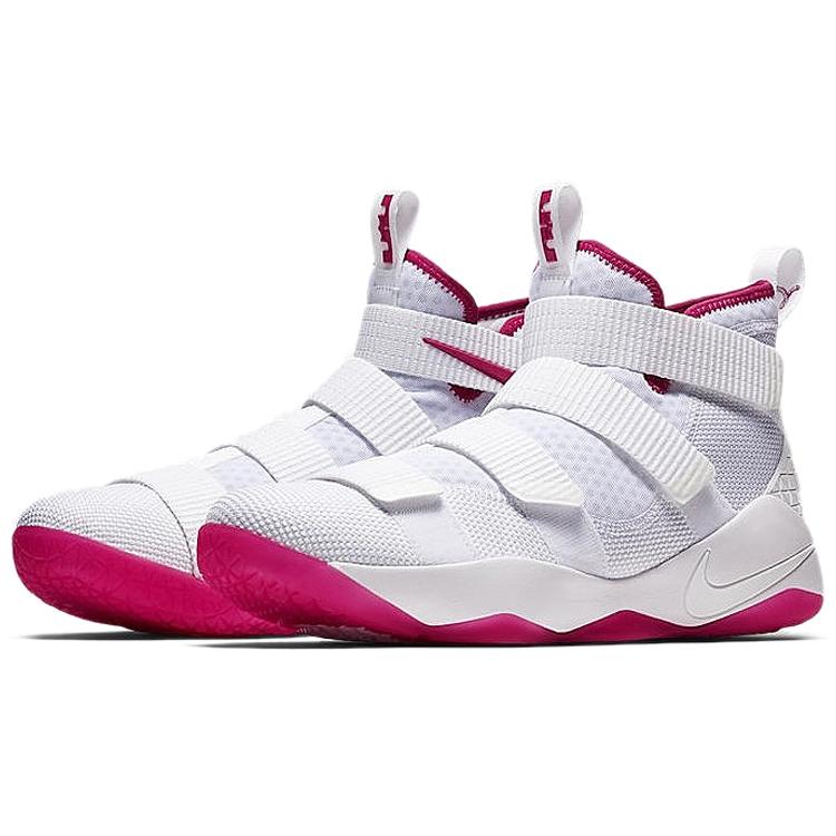 New Nike LeBron Soldier Xi Ep 'White Vivid Pink' 897645-102
