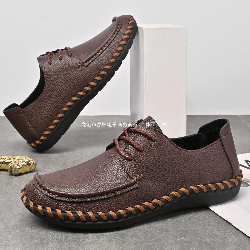 Export Cowhide Casual Leather Shoes Soft Leather Soft Sole One Pedal Doudou Shoes Black Versatile Breathable Men's Shoes