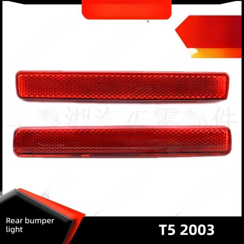 

Warning Light Compatible with Volkswagen T5 Multivan 2003 2010 Car Accessories Auto Parts Rear Bumper Reflector Side Marker Left 7E0945105C