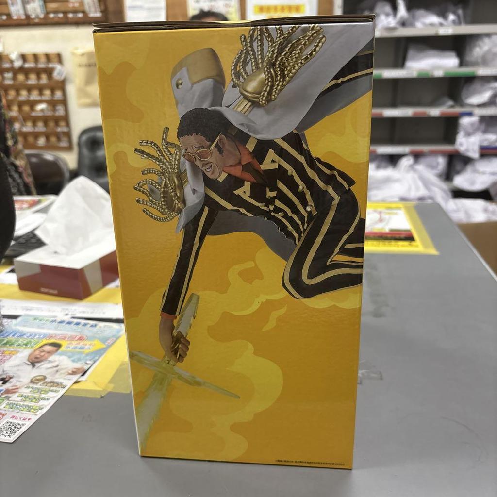 [USED] One Piece Future Bird Egghead Figure