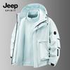 JEEP SPIRIT Men's 3-in-1 Waterproof Windproof Outdoor Jacket 9588
