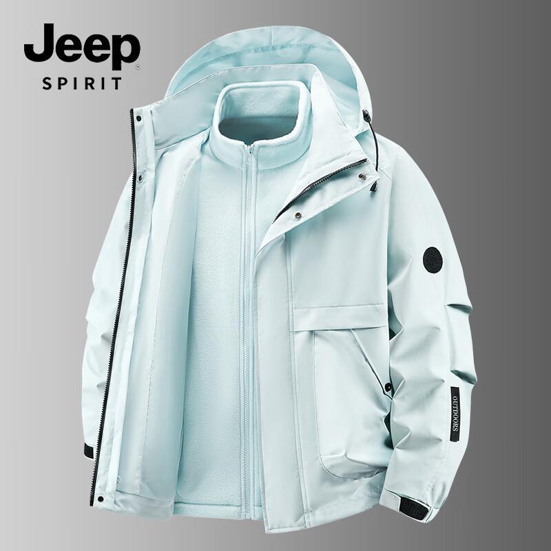 JEEP SPIRIT Men's 3-in-1 Waterproof Windproof Outdoor Jacket 9588