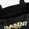 Ganni Large Banana Logo Easy Shopper Tote Bag A6897 099