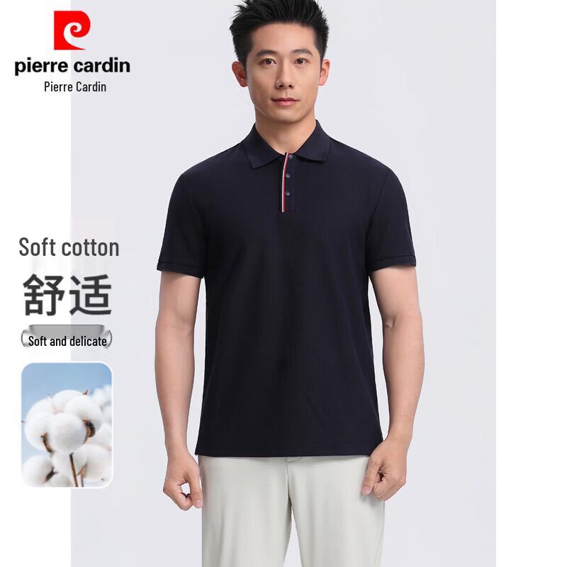 Pierre Cardin Men s Long-Staple Cotton Blend Polo Shirt 3XL
