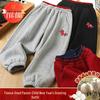Kids' New Year's Horse Style Velvet Sweatpants - Boys' & Girls' Casual Sport Pants