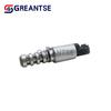 23796-3TA1A 23796-4BB0A 23796-3JV0A VVT Oil Engine Timing Solenoid Valve For Nissan Rogue Altima L4 2.5L Petrol Sedan 2014-2017