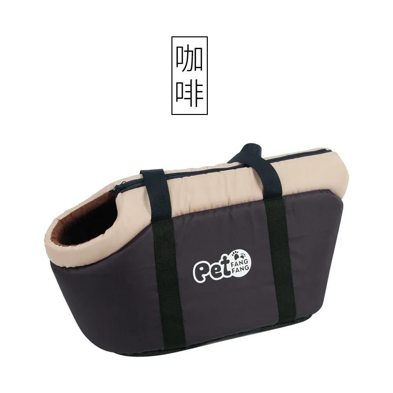 

Portable Shoulder Handbag for Pet, Foldable Pet Bag, Dog Bag, Cat Bag, Oxford Cloth Outcrop, Breathable S(38x20x25)(5kg) кофейный