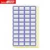 TRNFA 314 Self-Adhesive Removable Labels