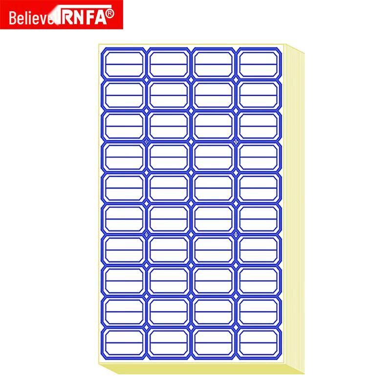 TRNFA 314 Self-Adhesive Removable Labels