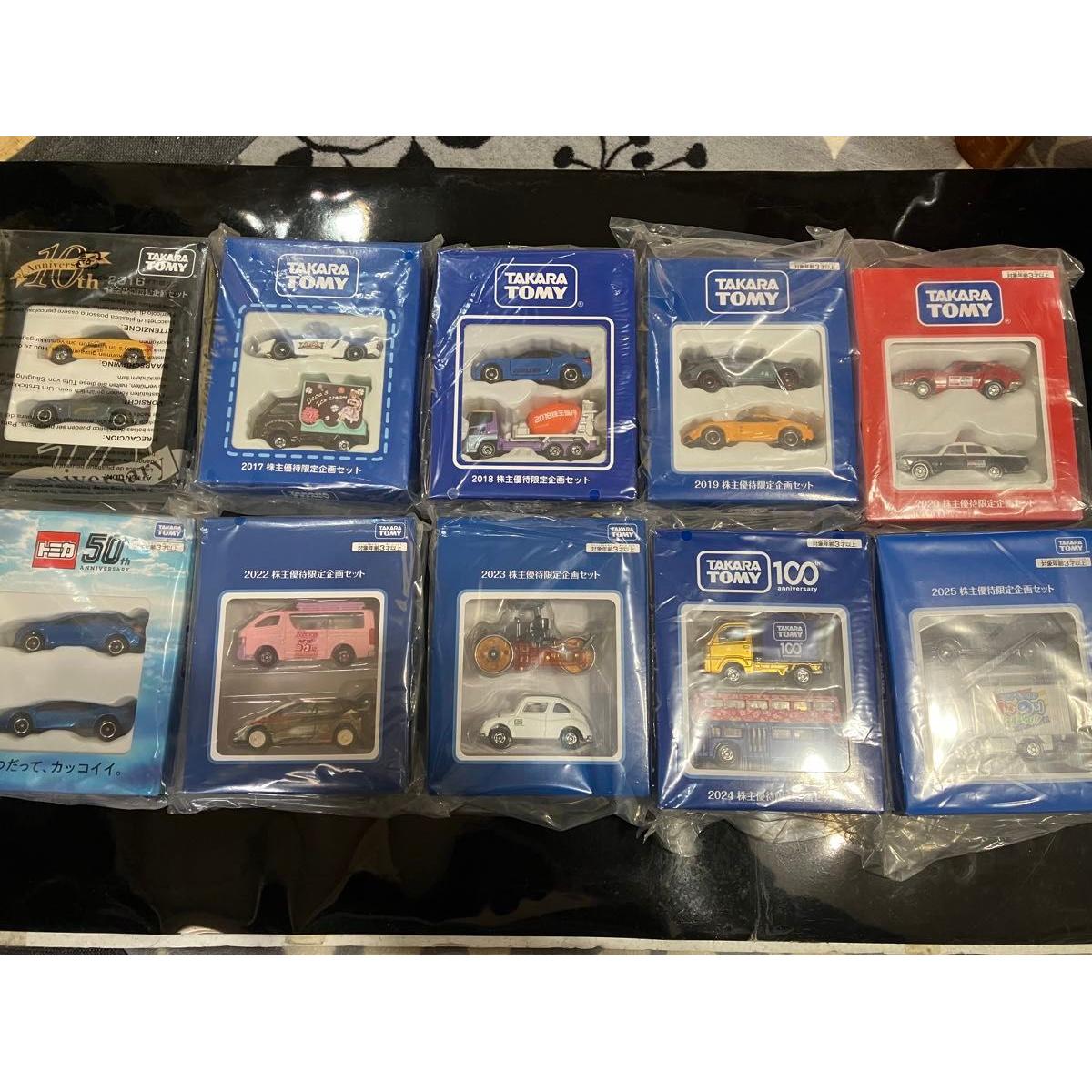 Used Tomica 10 Years Shareholder Benefits Tomica Takara Tomy