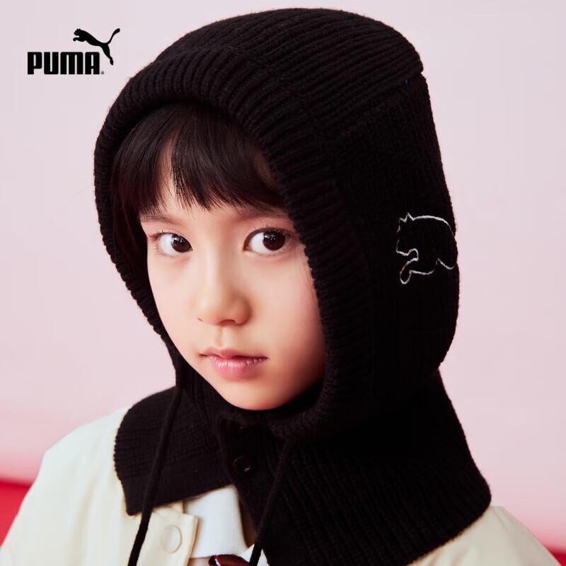 PUMA Kids Knitted Beanie Hat 150