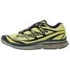 MM6 Maison Margiela x XT-MM6 Sunny Lime Sneakers Unisex Giallo Nero L49200200