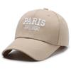 Lilangding Women's Spring/Summer Adjustable Baseball Cap