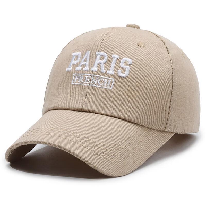 Lilangding Women s Spring/Summer Adjustable Baseball Cap