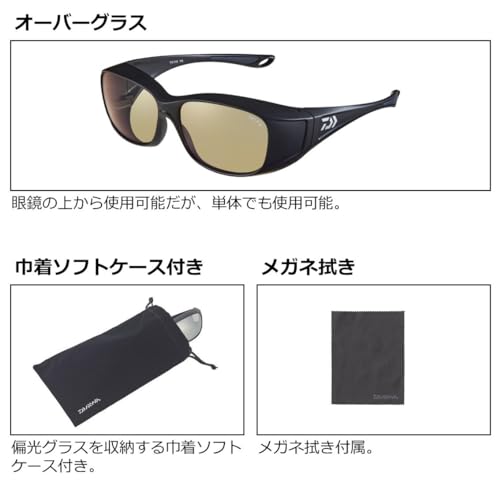 Daiwa Multi Over Glasses Talex Lens TLO 028 Various Types