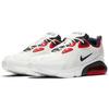 Nike Air Max 200 White Red Obsidian CT1262-101
