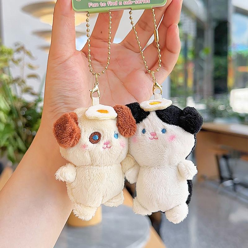Mini Animal Whimsical Plush Keychains Featuring Adorable Characters Cartoon