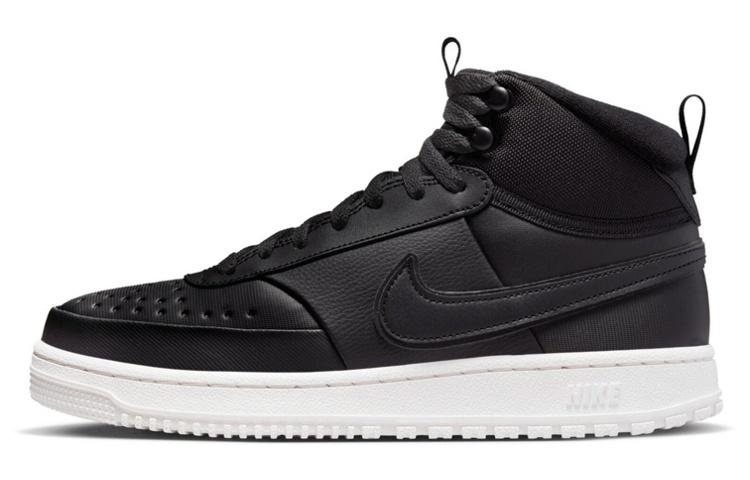 Nike Court Vision Mid Black Phantom DR7882-002 40.5