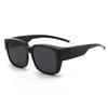 Viral Clip-On Sunglasses Large Frame for Nearsighted UV Protection Driving Over-Glasses Clips, Fashionable Sunshield Accessories