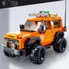 City Off-Road Vehicle Jeeps Car Atv Model Building Blocks Creative Desktop Decor Tank 300 Bricks Toy Kids Christmas Gifts