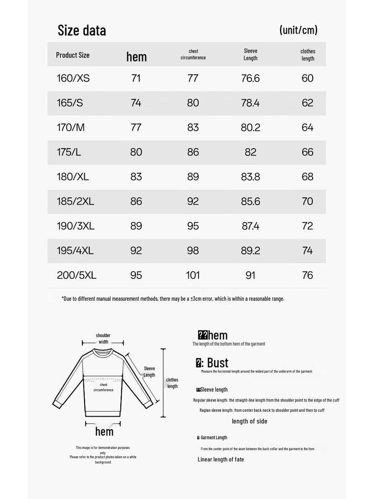 Anta Men's Plush Lined Training T-shirt