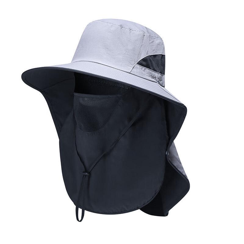 Yiyayun Outdoor Full-Face UV Protection Wide-Brim Sun Hat