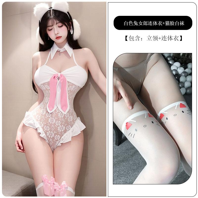 Sex Underwear Pure Desire Wind Open Crotch Free Onesie Bunny Uniform Temptation Hot