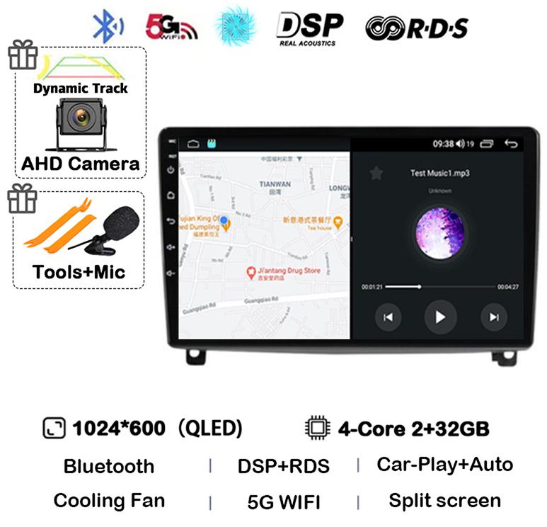 

Android 14 Carplay Auto Для Peugeot 407 1 2004-2007 2008 2009 2010 2011 Автомагнитола Мультимедийный Видеоплеер Монитор GPS Авторадио