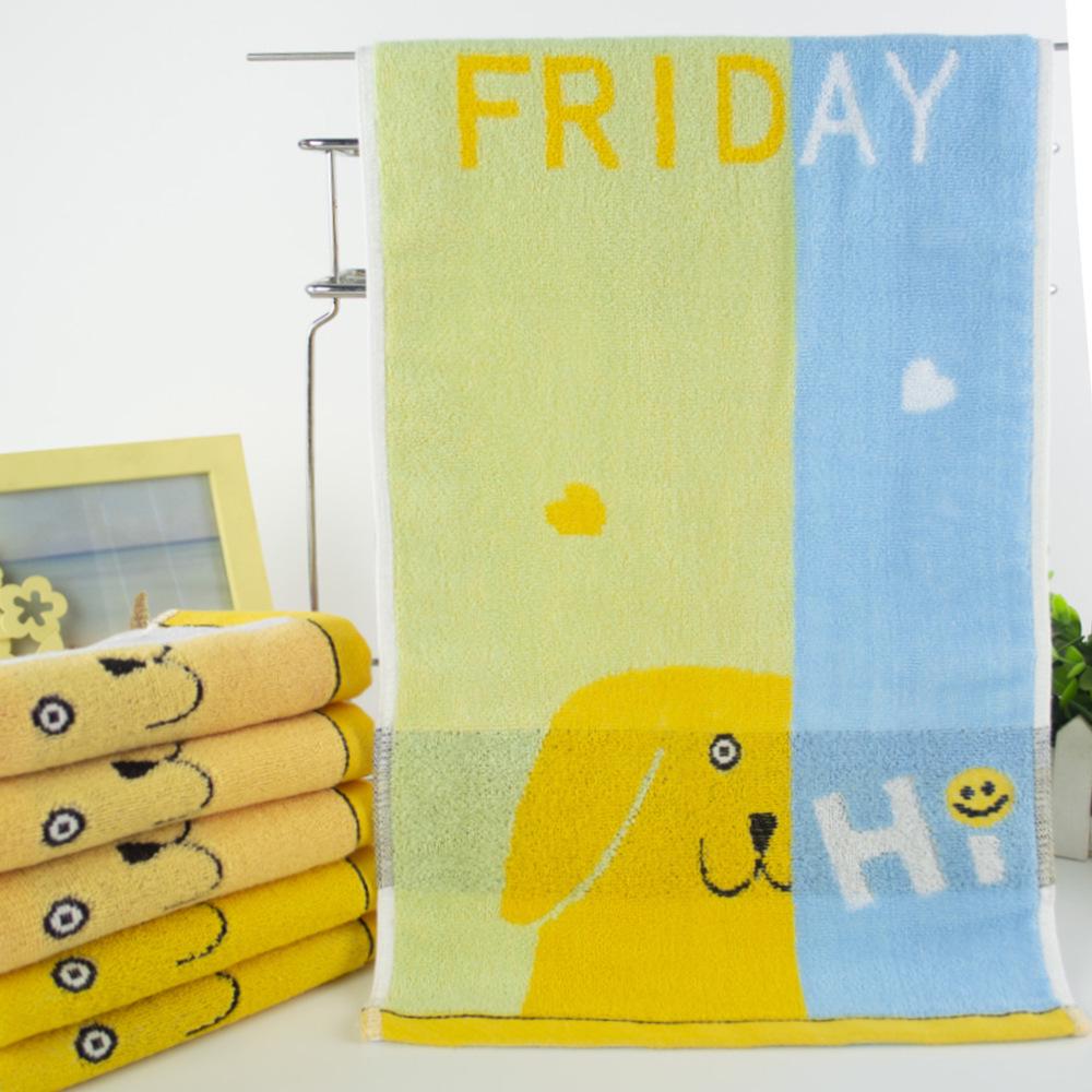 Ultra Soft Cartoon Absorbent Pure Cotton Baby Face Towel 25x50 cm