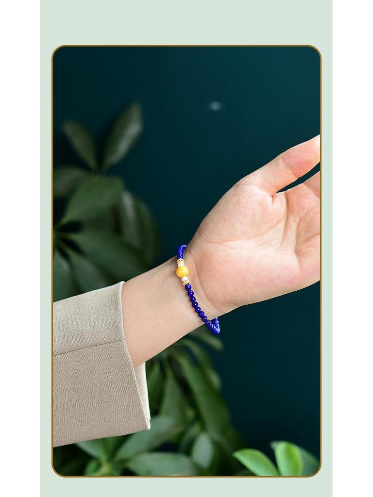 Lapis Lazuli, Amber, Pearl & 925 Silver Spacer Bracelet