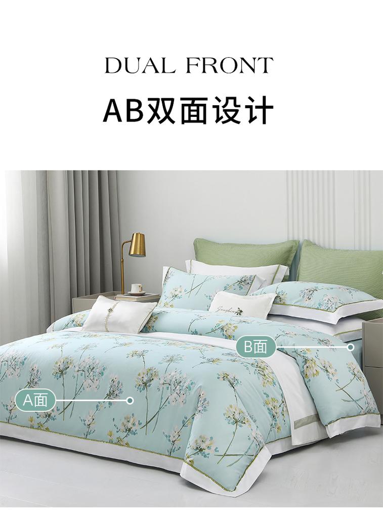 Long Staple Cotton Printed Three or Four Piece Set: Heidi's Garden