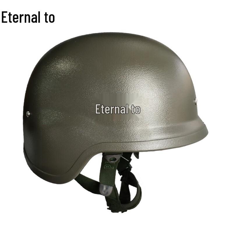 

Yongzhi QGF03 Tactical Training Helmet