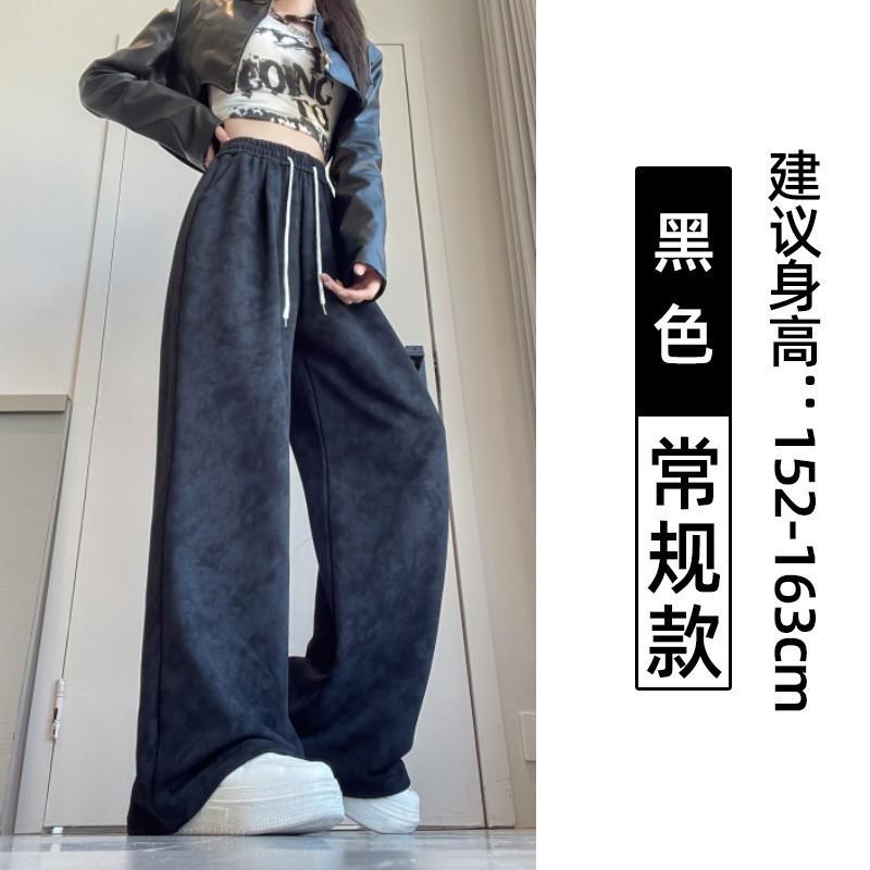 Tie-dye lazy wide-leg pants women's spring and autumn new high-waisted drape and thin loose sweatpants casual sports trousers