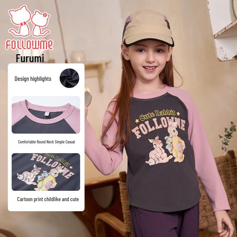 FULUOMI Girls Raglan Long Sleeve T-Shirt 160