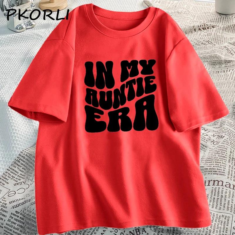 In My Auntie Era Tshirt for New Aunt TShirt Auntie Best Aunt Ever Cool Tees Casual Cotton Short Sleeve Womens Clothing Tops
