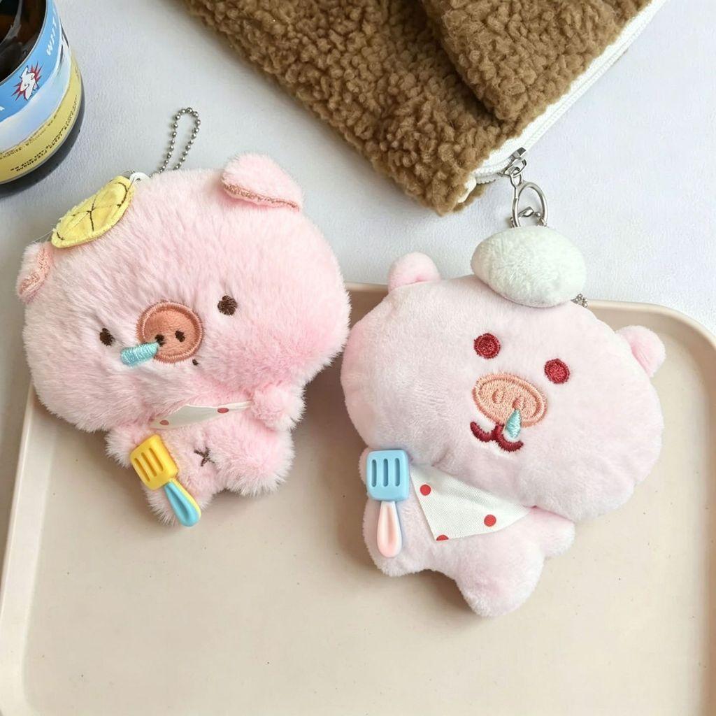 Cute Squeaking Pig Plush Pendant With Pp Cotton Filling For Backpack And Keys