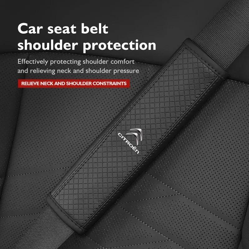Car Seat Belt Cover Styling Leather Safety Shoulder Protector For Citroen C4 C3 C5 C1 C2 C6 C4L DS3 DS4 Berlingo Picasso Jumper