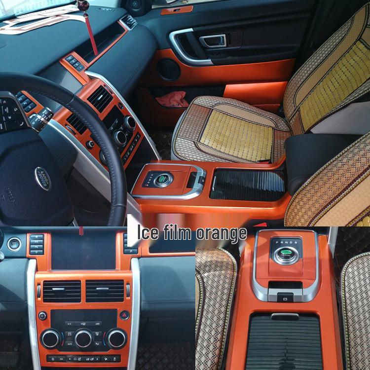 Discovery Sport Interior Carbon Fiber Shift Lever Sticker and Console Decoration Film