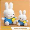 Miffy Rabbit Plush Crossbody Bag - 4-Way Stretch Toy & Creative Cushion Gift