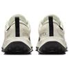 Nike Juniper Trail 2 Gore Tex Pale Ivory Sea Glass Luminous Green Black Damen-Sneaker FB2065-100