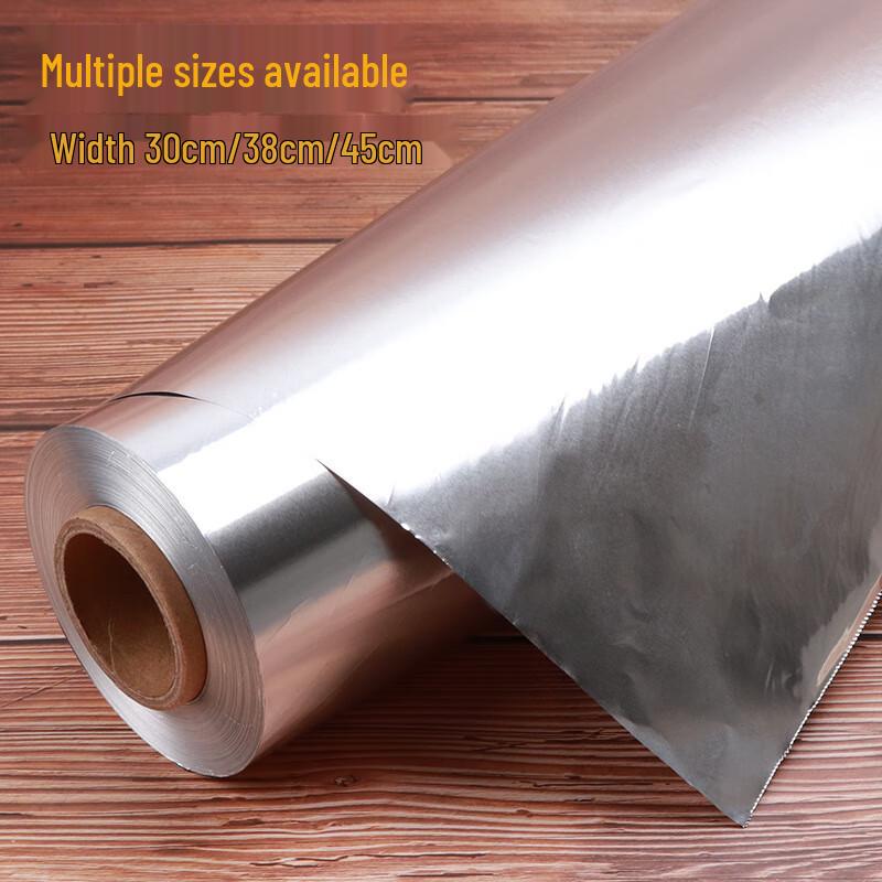 Youmiao Aluminum Foil Roll