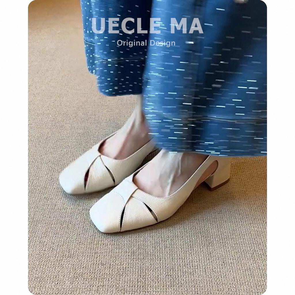 Schaffell Französisch Vierkantkopf Hohl Sandalen Damen Sommer Tragen Loch Schuhe Retro Flachmund Seite Luftatmungsaktiv Dicke Ferse Einzelne Schuhe