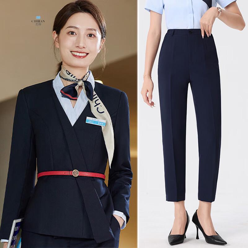 Telecom Service Hall Work Uniform Set M