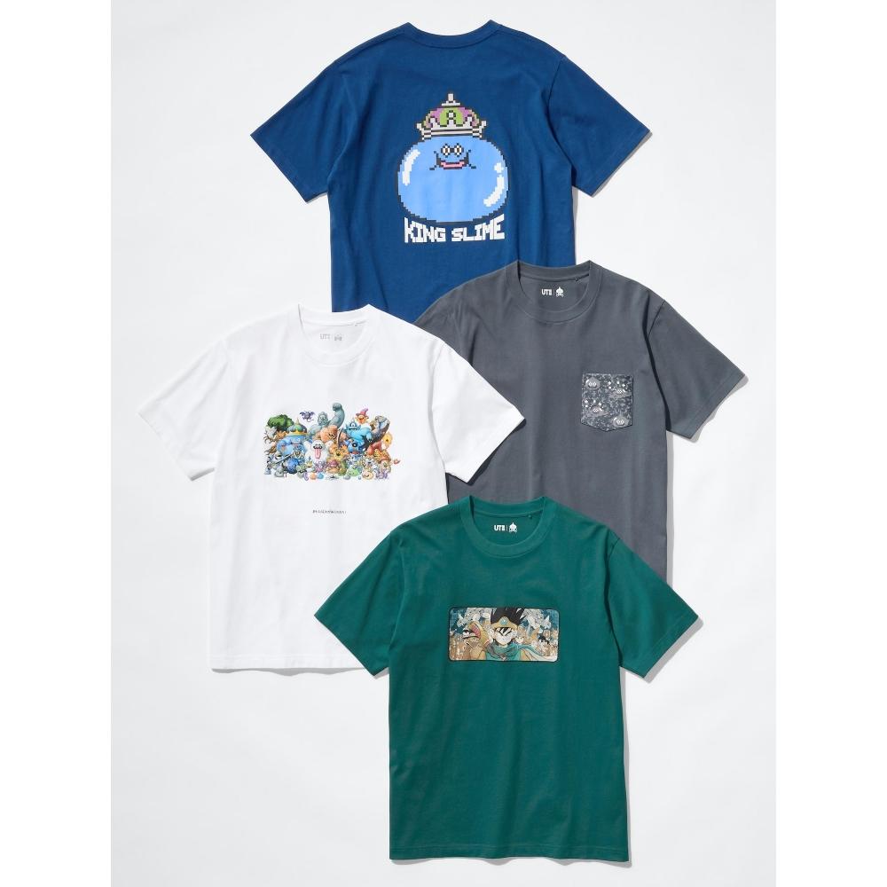 Uniqlo Japan Dragon Quest Ut